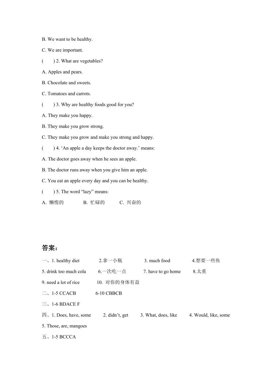 Unit 3 A healthy diet 同步练习3.doc_第3页