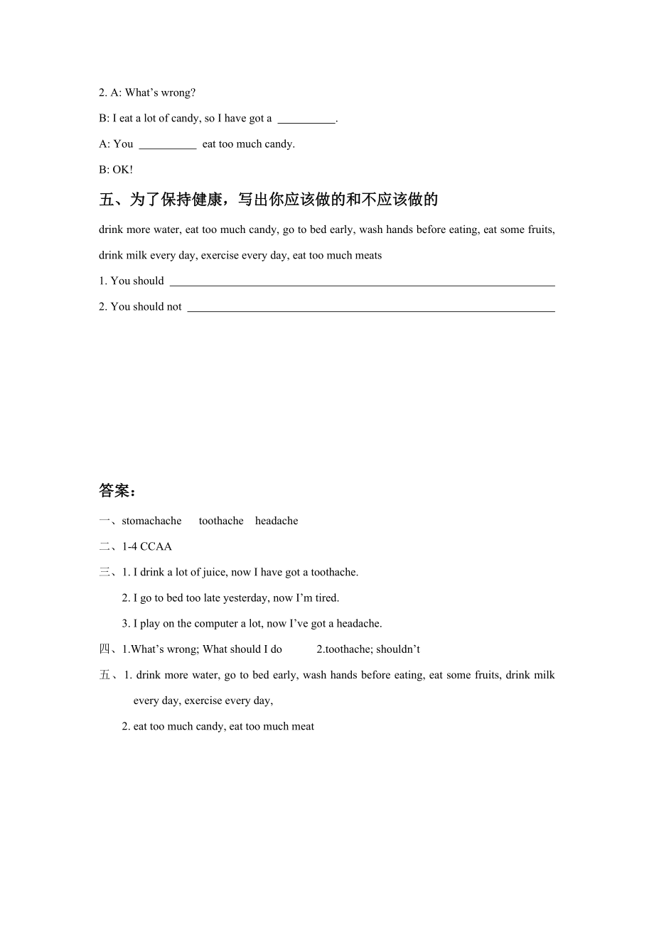 Unit 1 Keeping Healthy Lesson 2 同步练习 3.doc_第2页