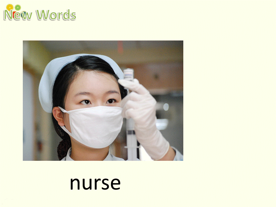 Unit 8 My dad is a doctor--句型操练.ppt_第3页