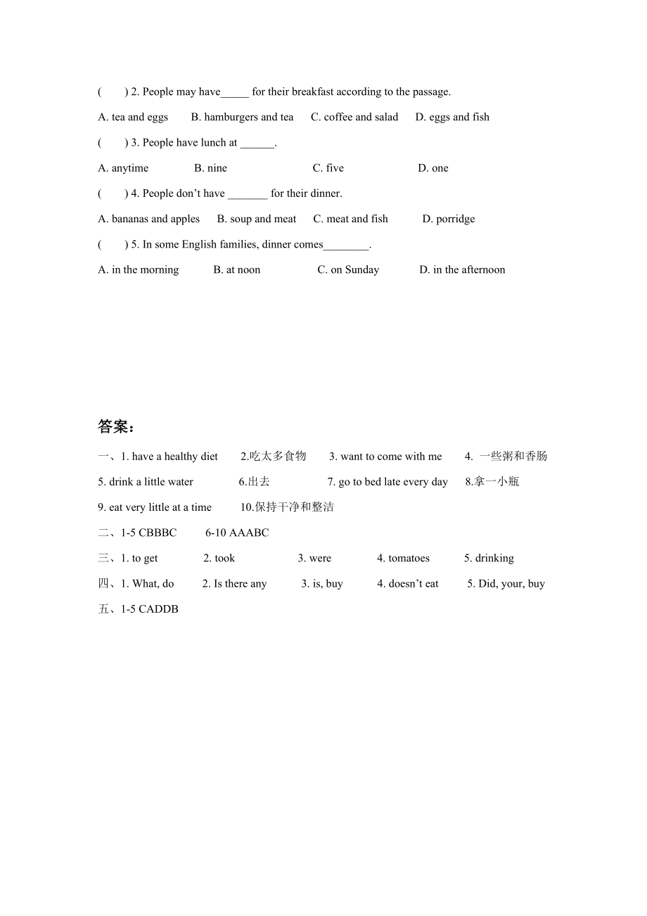 Unit 3 A healthy diet 同步练习1.doc_第3页