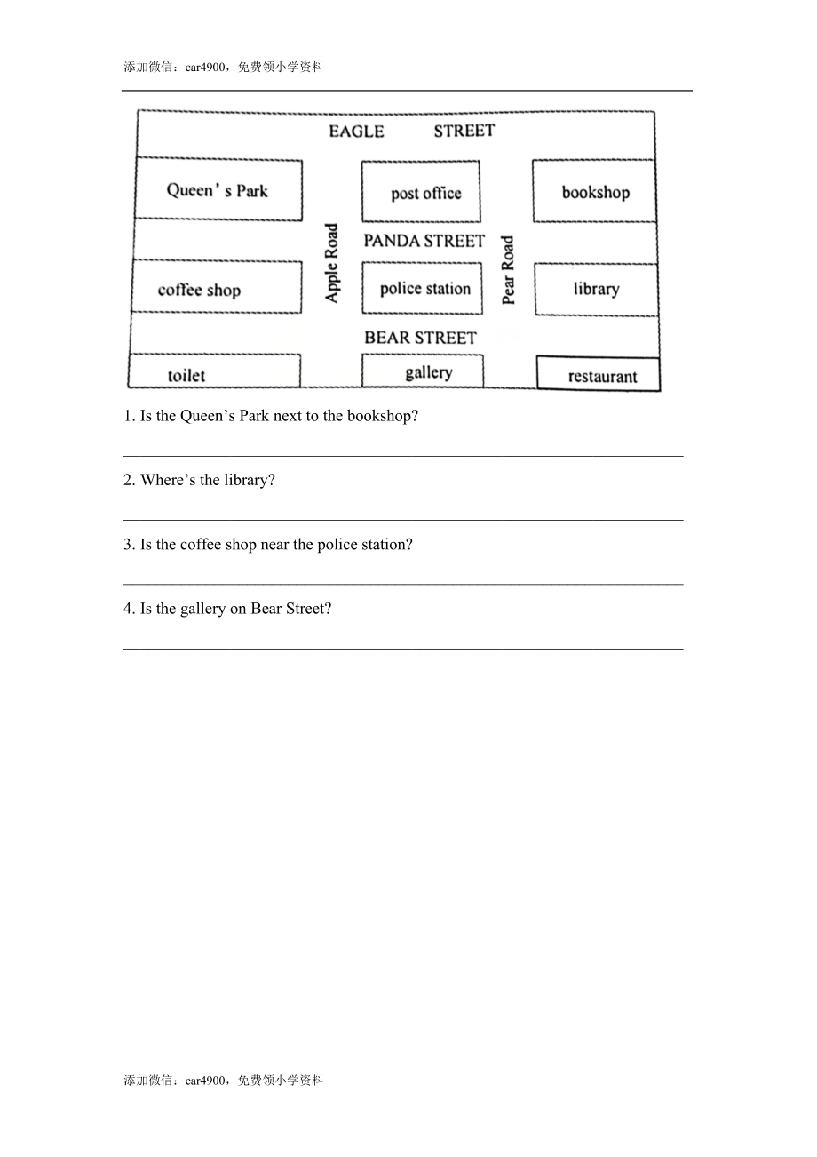 Unit2_Lesson1_课时训练.doc_第2页