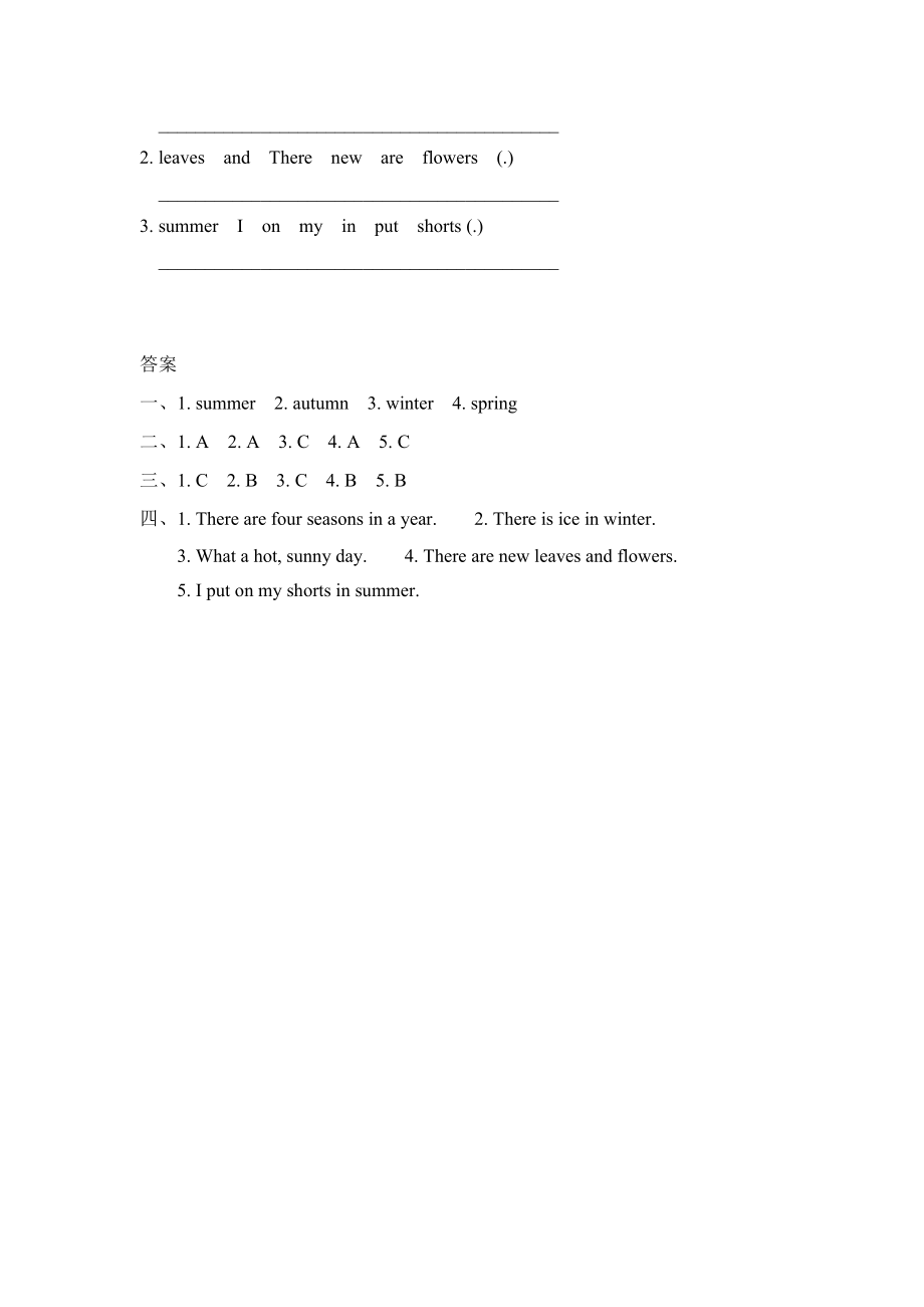 六（上）冀教版英语 Unit 3 Lesson 13课时.doc_第2页