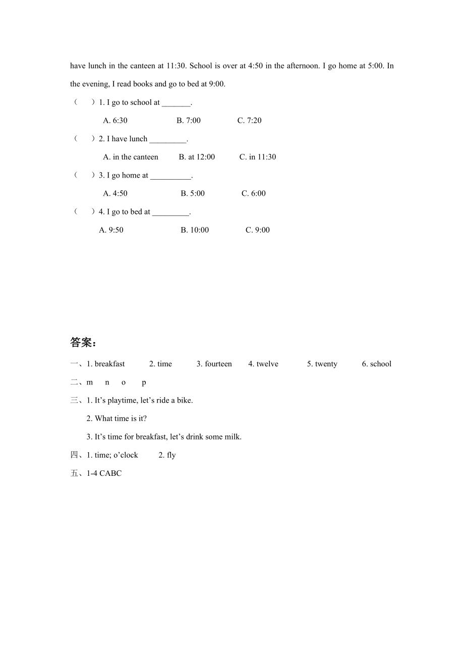 Unit 4 Time Lesson 3 同步练习3.doc_第2页