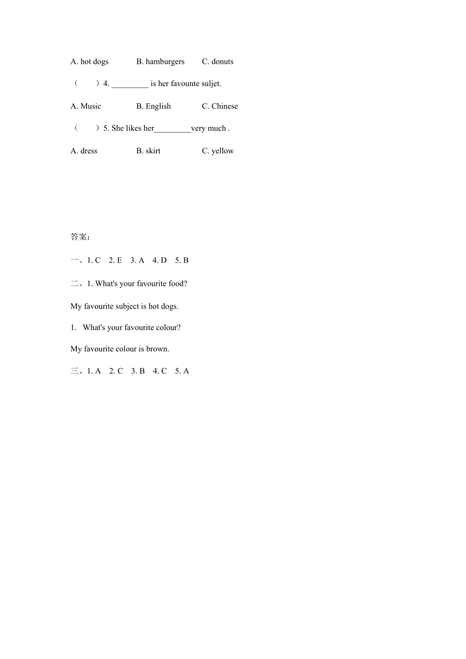 Lesson 24(1).docx_第2页