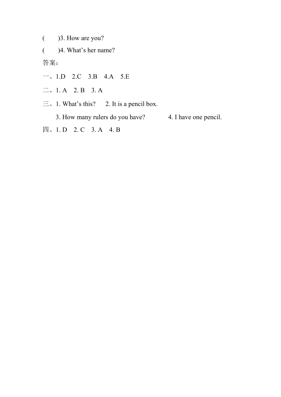 三（上）冀教版英语 Unit 1 课时练.5 (2).docx_第2页