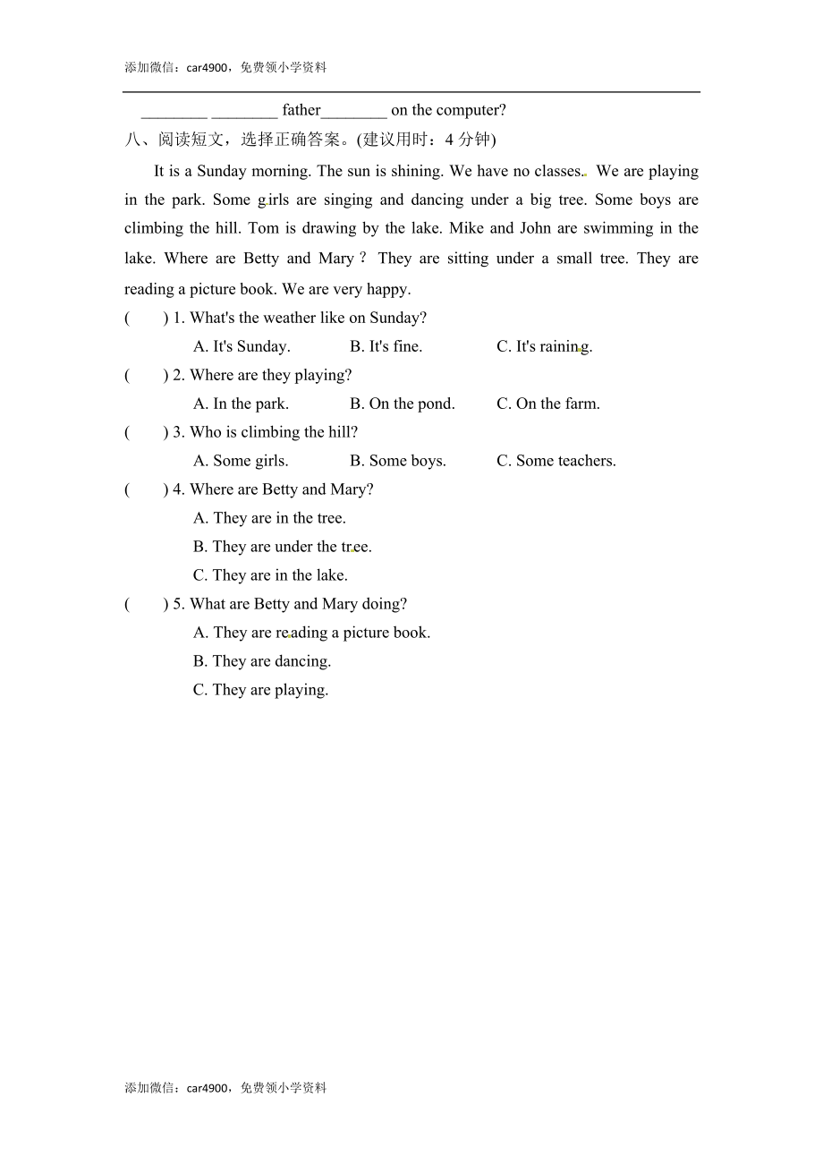 六年级下册英语一课一练－Module3 Unit2 The cows are drinking water∣外研社（三起）（含答案）.doc_第3页