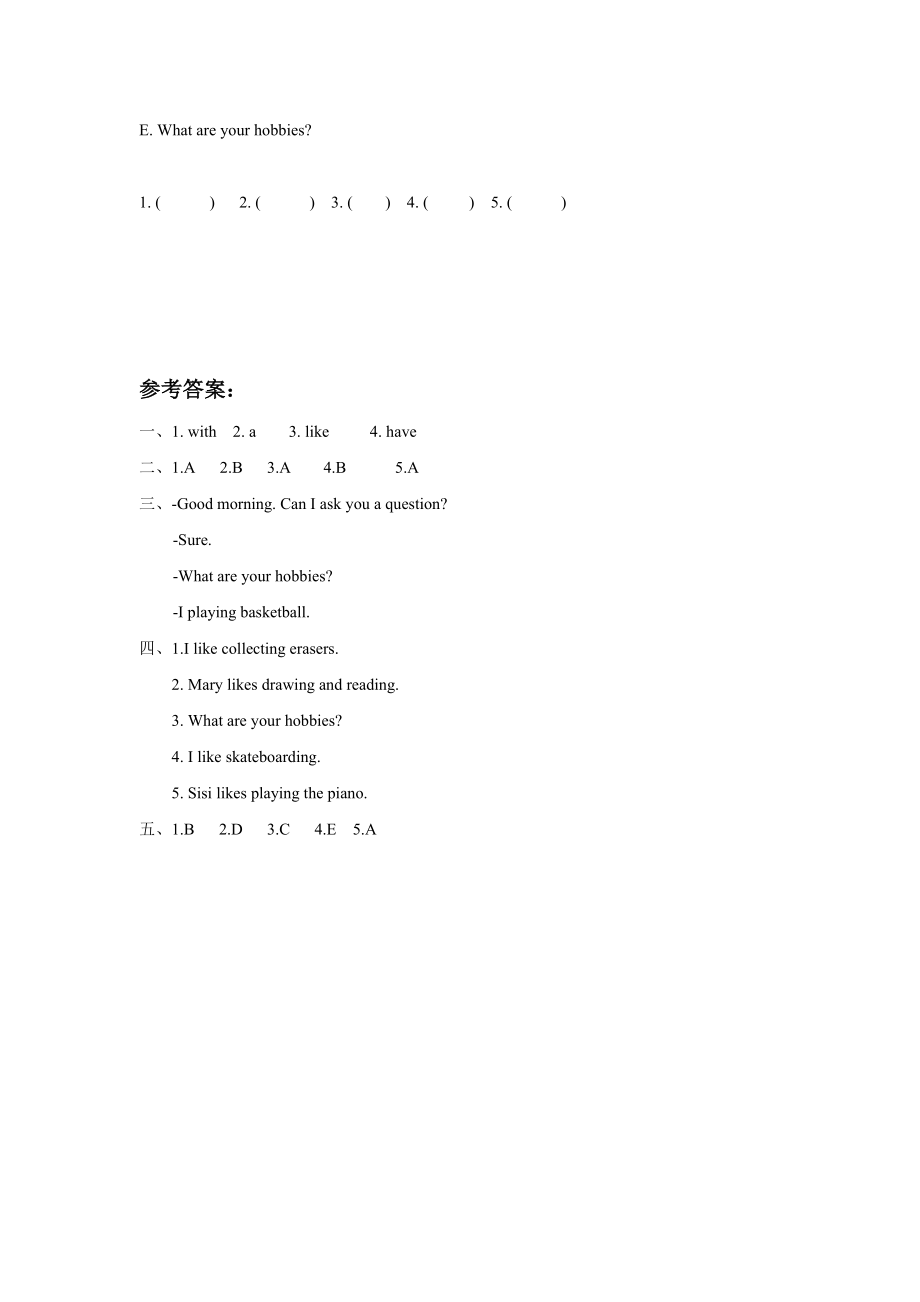 Unit 4 Hobbies Lesson 2 同步练习3.doc_第3页