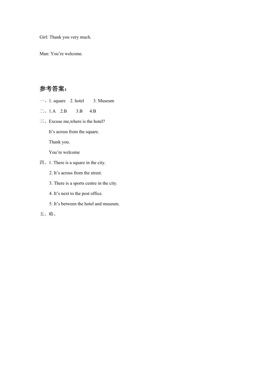 Unit 2 Cities Lesson 1 同步练习3.doc_第3页