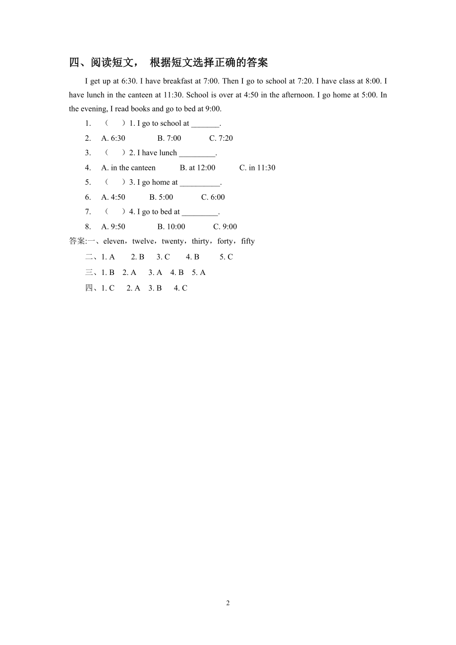 Unit 4 Time Lesson 3 习题.doc_第2页