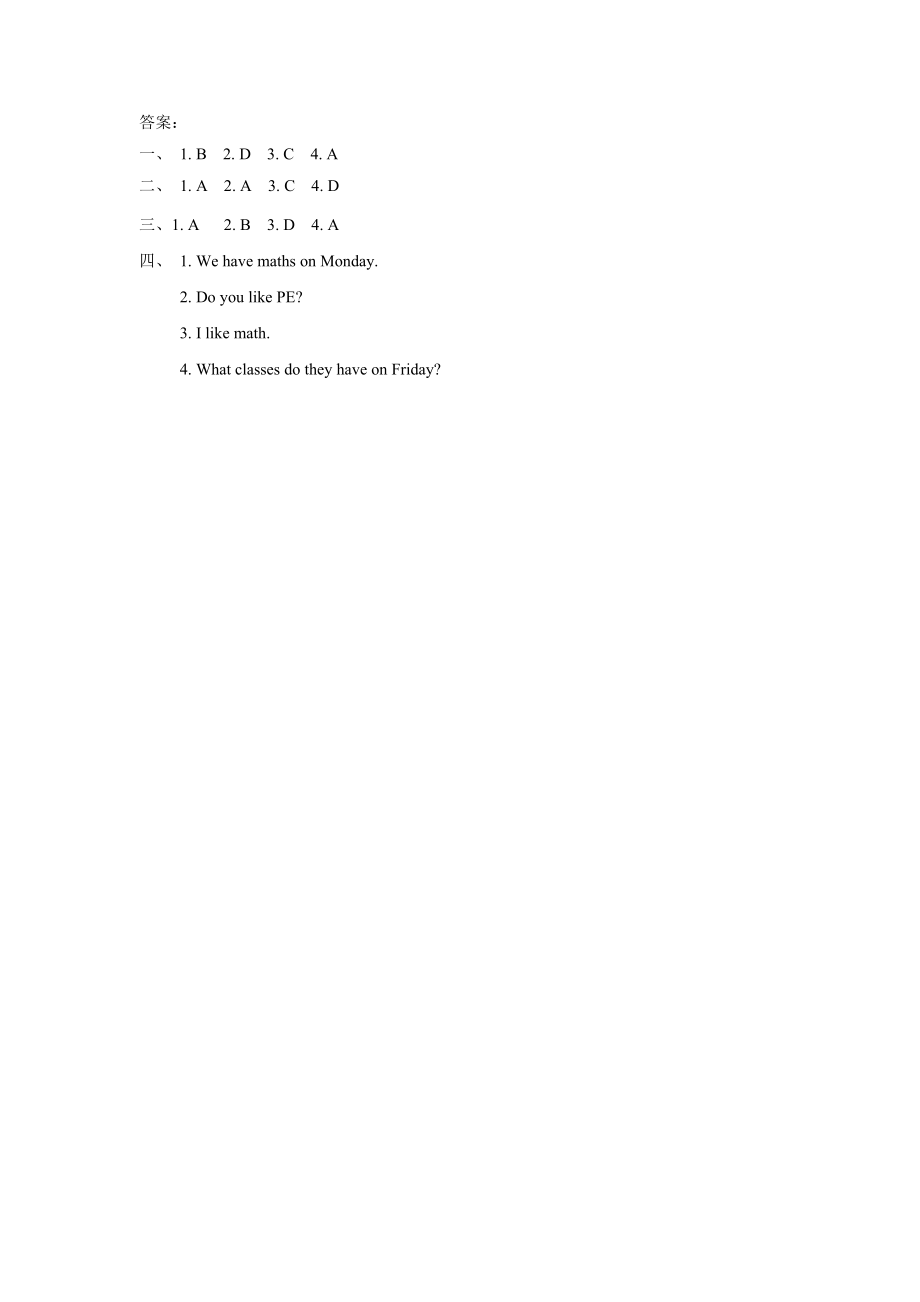 Unit 1 School Subjects Lesson 2 同步练习 1.doc_第2页