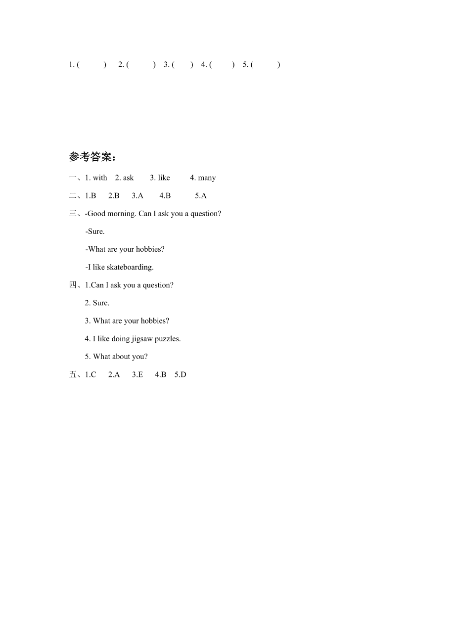 Unit 4 Hobbies Lesson 2 同步练习1.doc_第3页