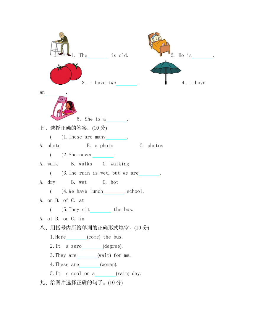 六（上）冀教版英语Unit 2 单元听力.docx_第3页