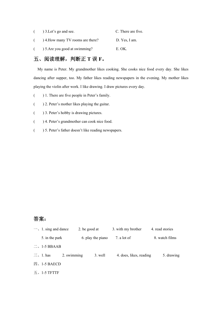 Unit 4 Hobbies 同步练习1.doc_第2页