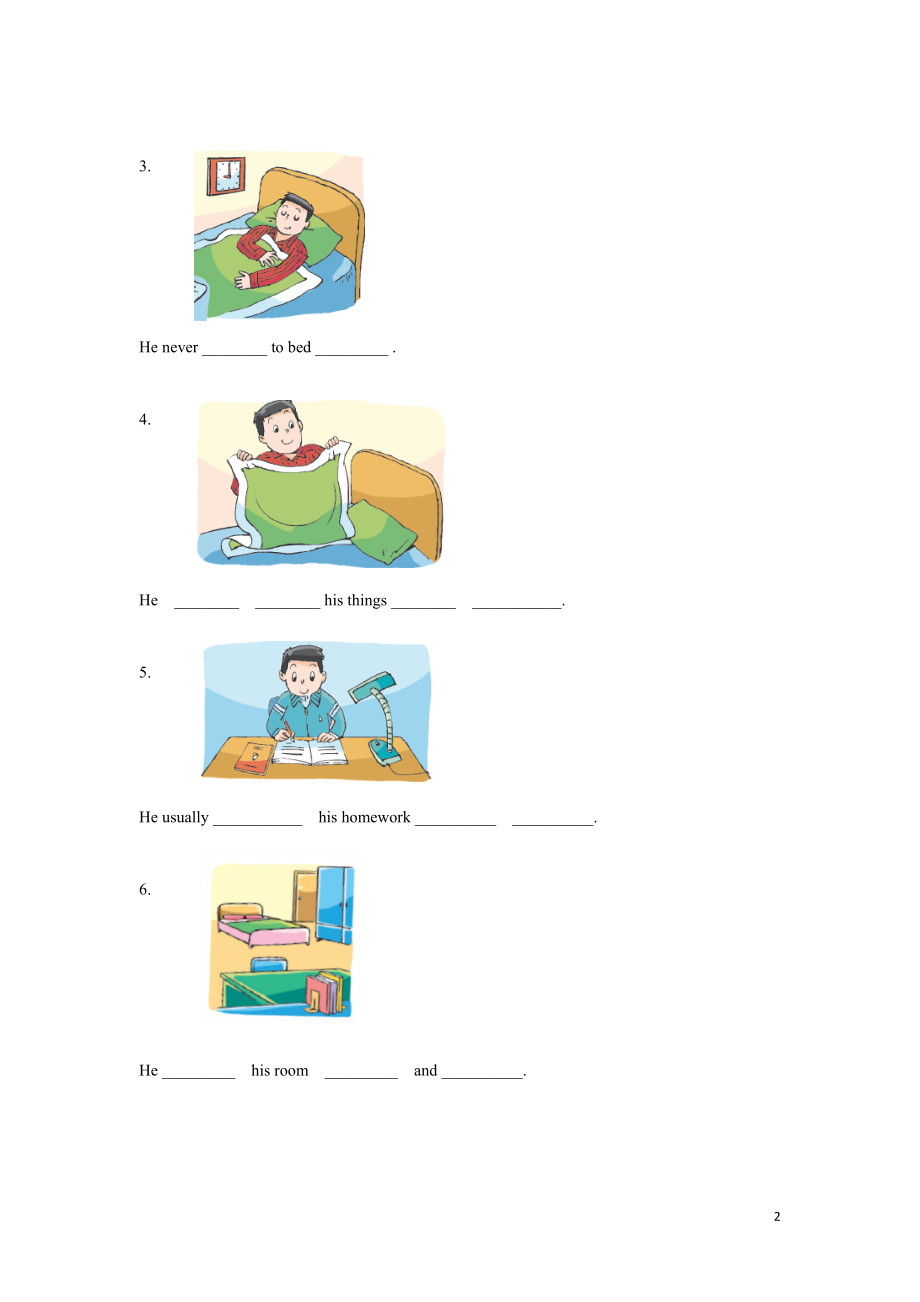 【精品】Unit2 Grammar time（练习及解析）-译林版（三起）-六年级英语下册.doc_第2页