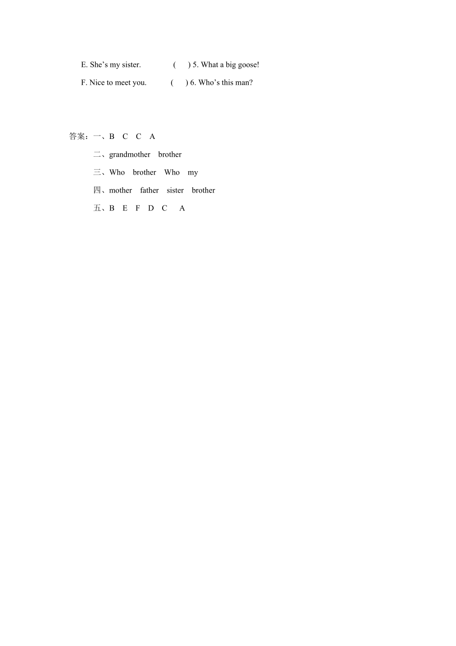 Unit 4 My Family Lesson 1 习题.doc_第3页