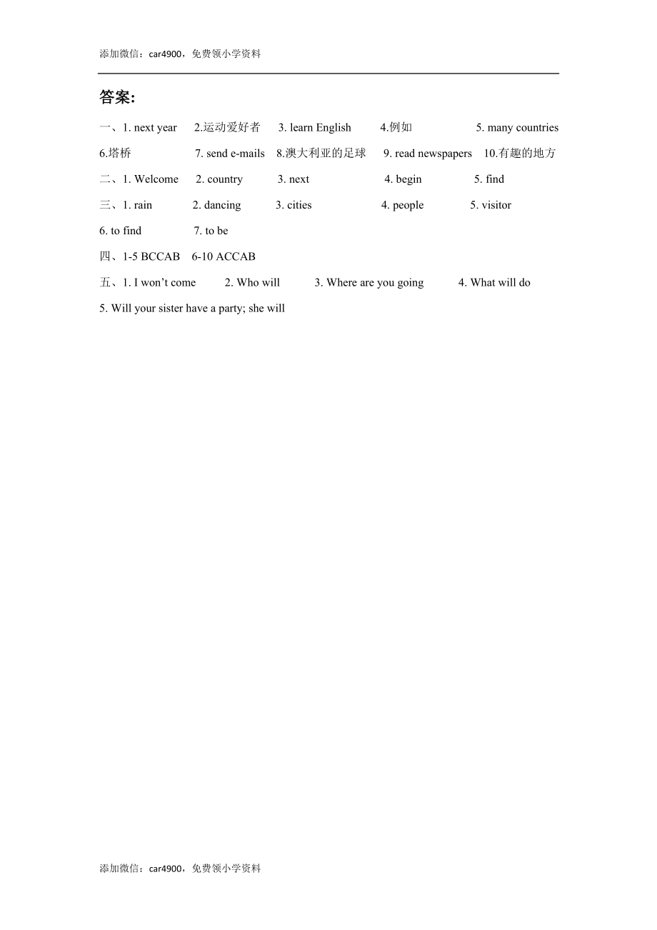 Unit 6 An interesting country 同步练习3.doc_第3页