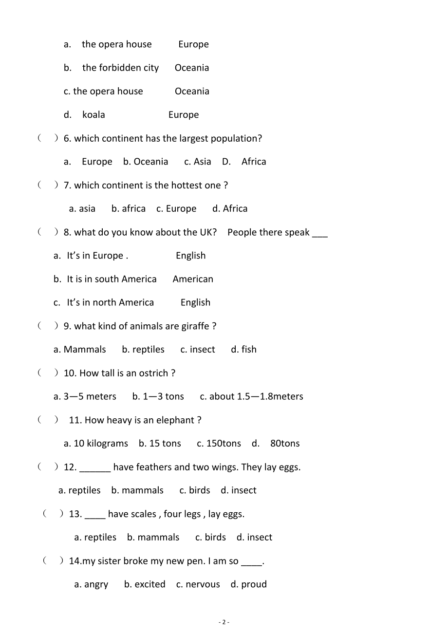 （人教新起点）六年级英语上册 期末试卷4.doc_第2页