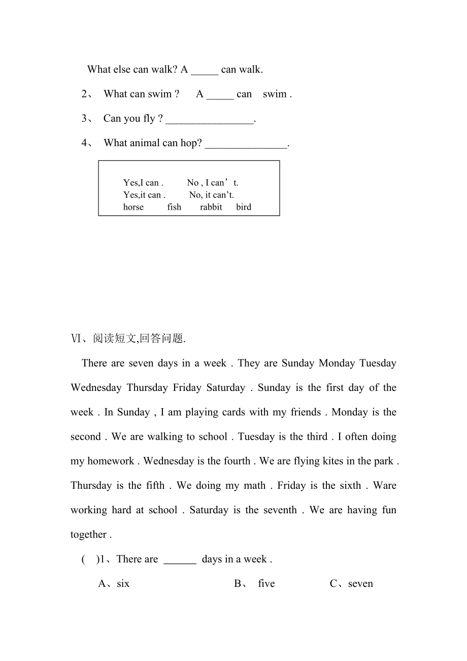 （人教新起点）四年级英语上册 单元测试试卷.doc_第3页