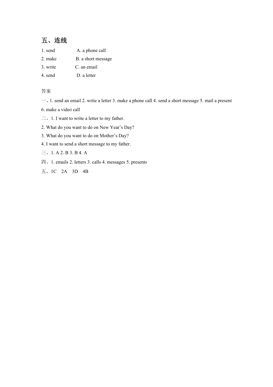 Unit 3 Making Contact Lesson 1 同步练习 2.doc_第2页