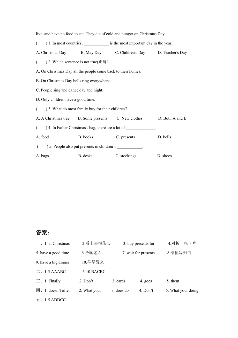 Unit 8 At Christmas 同步练习2.doc_第3页