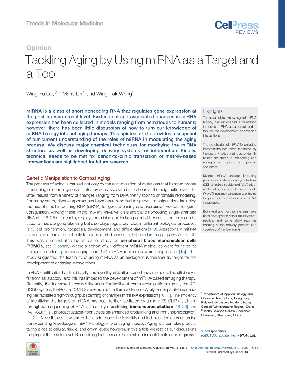 Tackling Aging by Using miRNA as a Target and.pdf_第1页