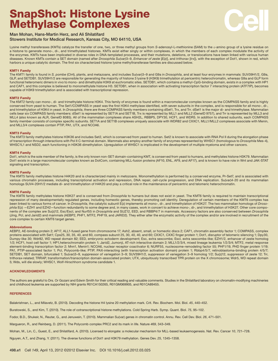 Histone Lysine Methylase Complexes.pdf_第2页