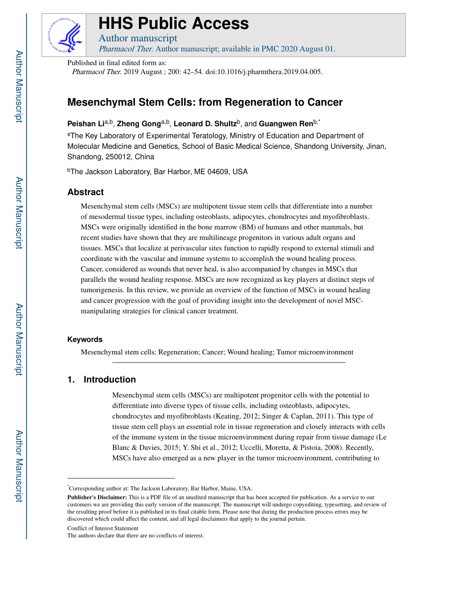 Mesenchymal Stem Cells from Regeneration to Ca.pdf_第1页