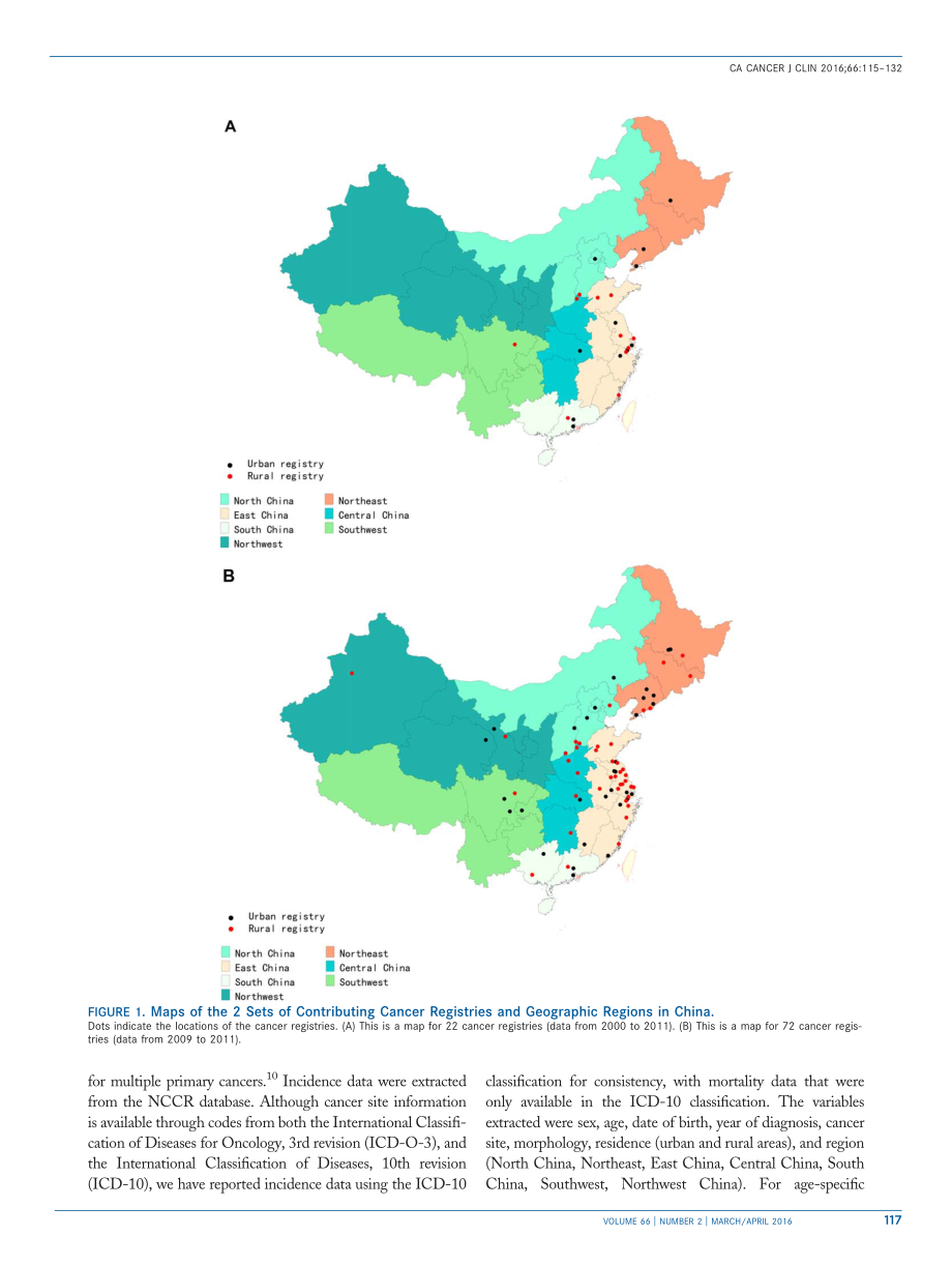 Cancer Statistics in China, 2015.pdf_第3页