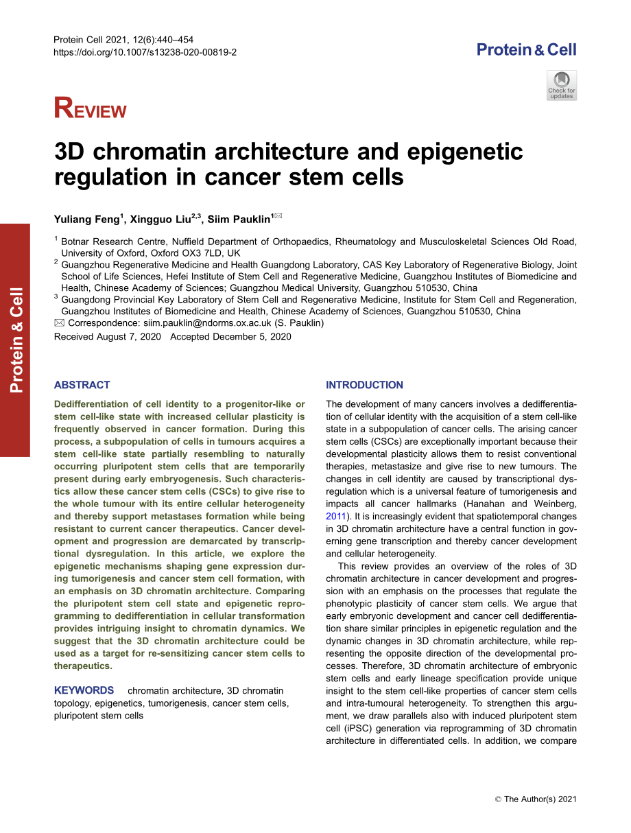 3D chromatin architecture and epigenetic regulation in cancer stem cells.__3D chromatin architecture and epigenetic regulation in cancer stem cells..pdf_第1页