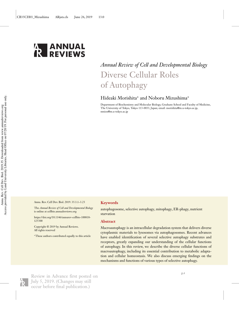 Diverse Cellular Roles of Autophagy.pdf_第1页