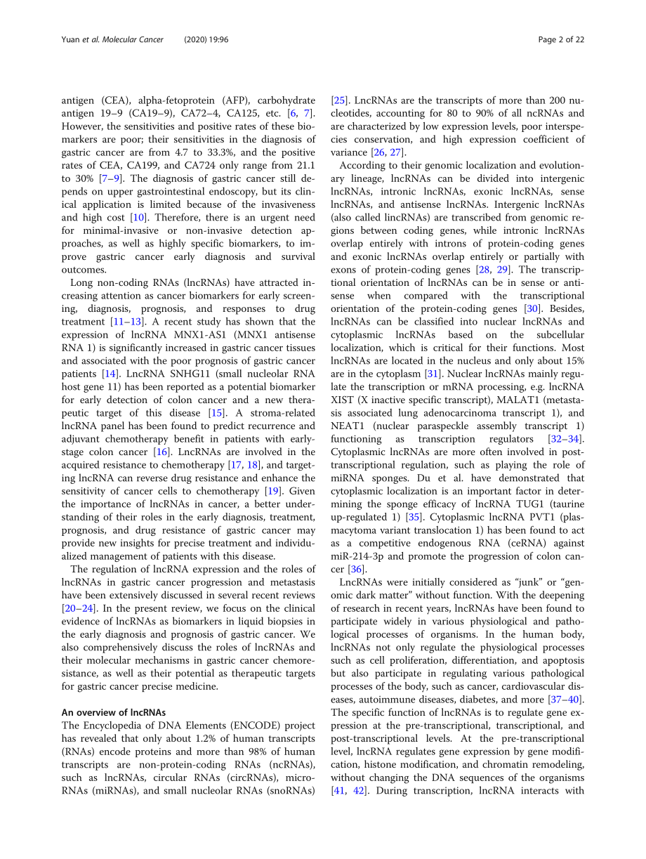 Long non-coding RNAs towards precision medicin.pdf_第2页