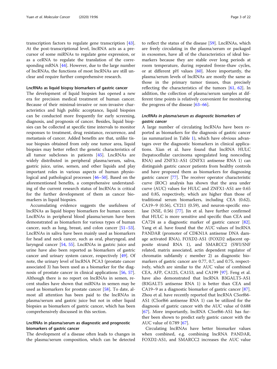 Long non-coding RNAs towards precision medicin.pdf_第3页