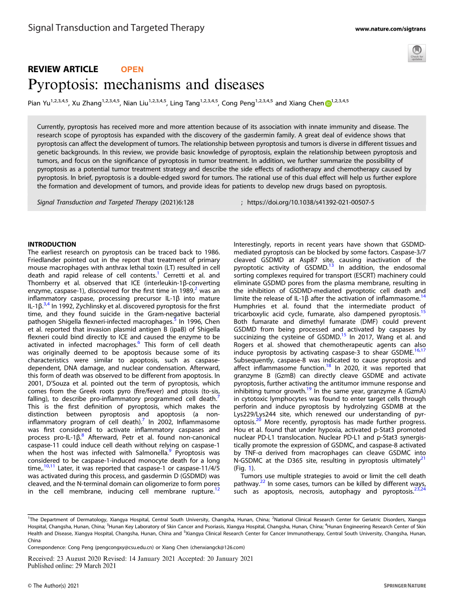 Pyroptosis_ mechanisms and diseases.pdf_第1页