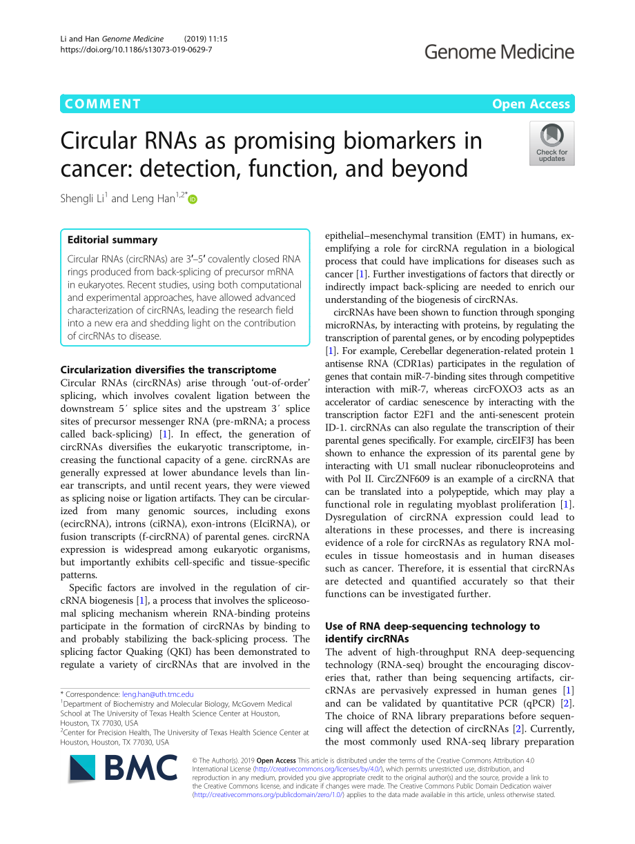 Circular RNAs as promising biomarkers in cance.pdf_第1页