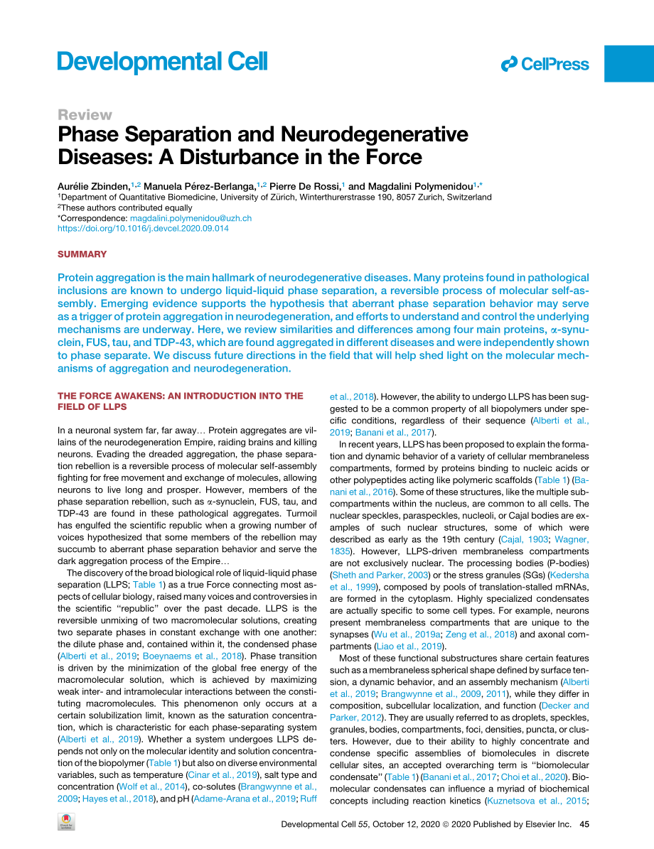 Phase Separation and Neurodegenerative Disease.pdf_第1页