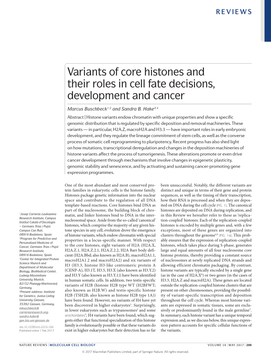 Buschbeck-2017-Variants of core histones and t.pdf_第1页