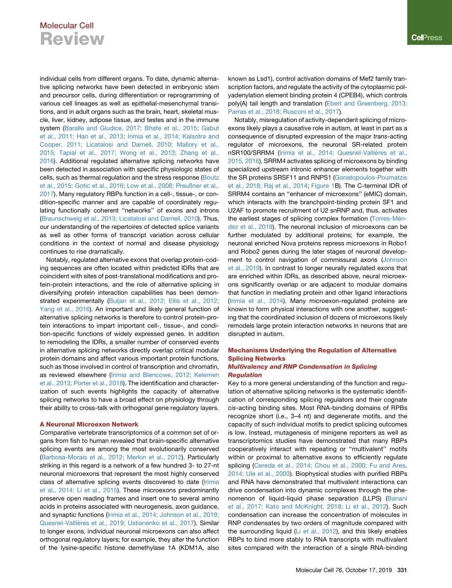 Alternative Splicing Regulatory Networks Funct.pdf_第3页