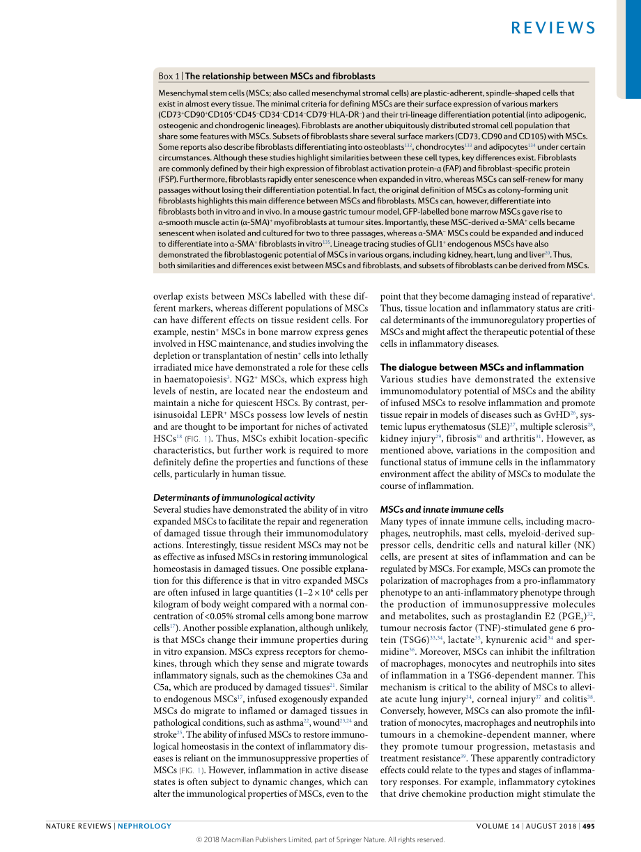 Shi-2018-Immunoregulatory mechanisms of mesenc.pdf_第3页