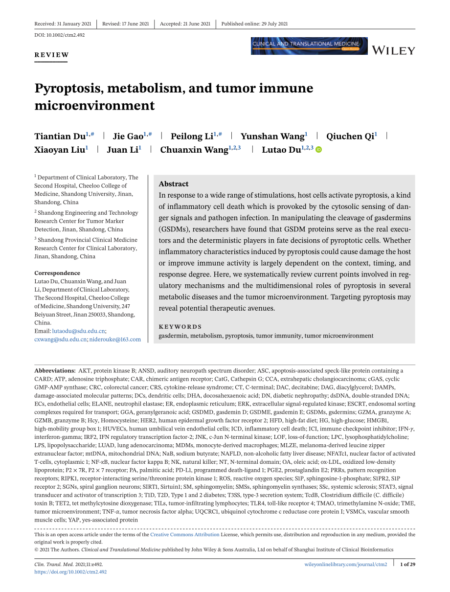 Pyroptosis, metabolism, and tumor immune microenvironment.pdf_第2页