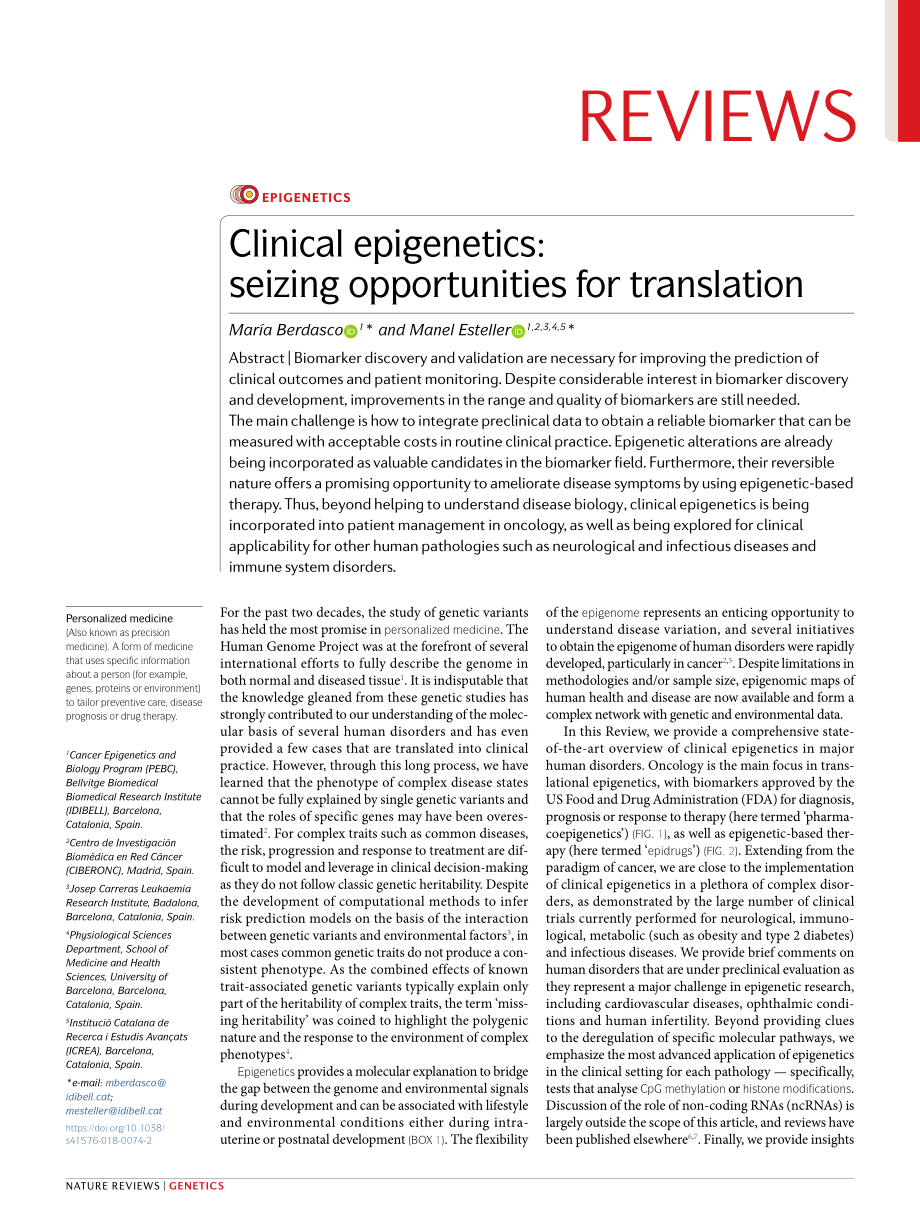 Clinical epigenetics-seizing opportunities for translation.pdf_第1页