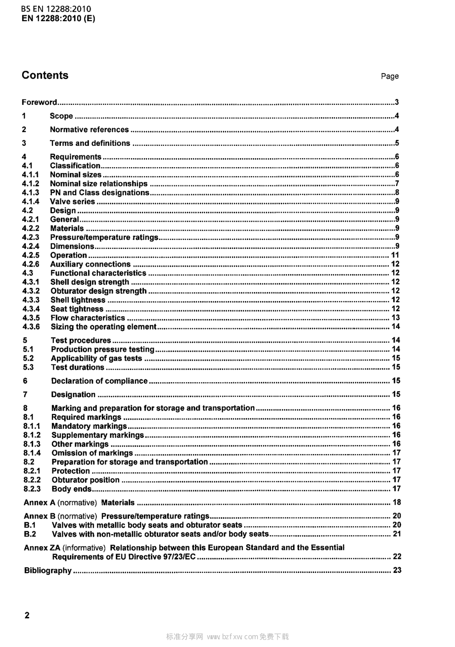 [www.staffempire.com]-BS EN 12288-2003 工业阀门.铜合金闸阀 Industrial valve - Copper alloy gate valves.pdf_第2页