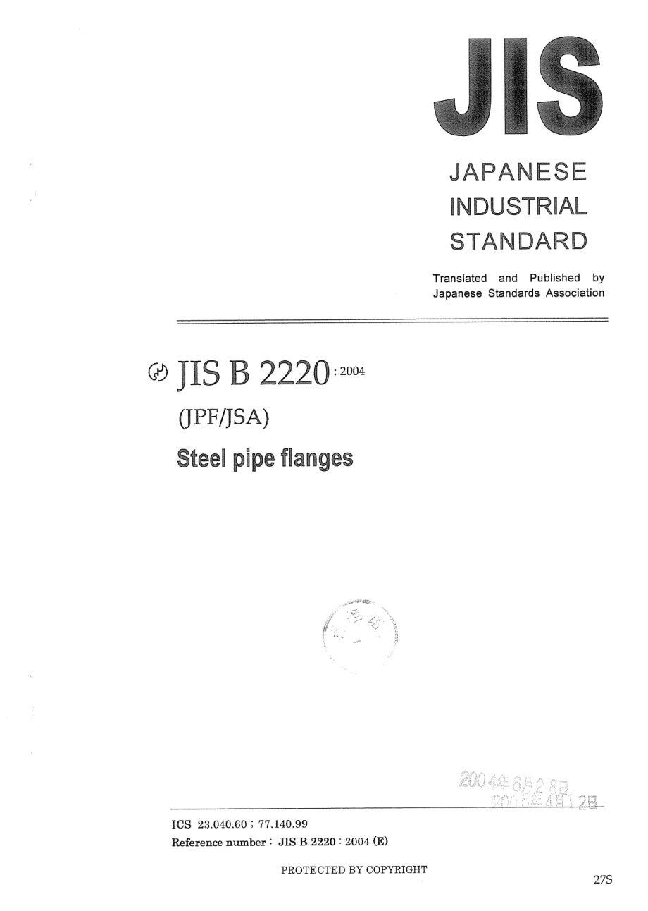 [www.staffempire.com]-JIS B2220-2004 英文版 钢制管法兰.pdf_第1页