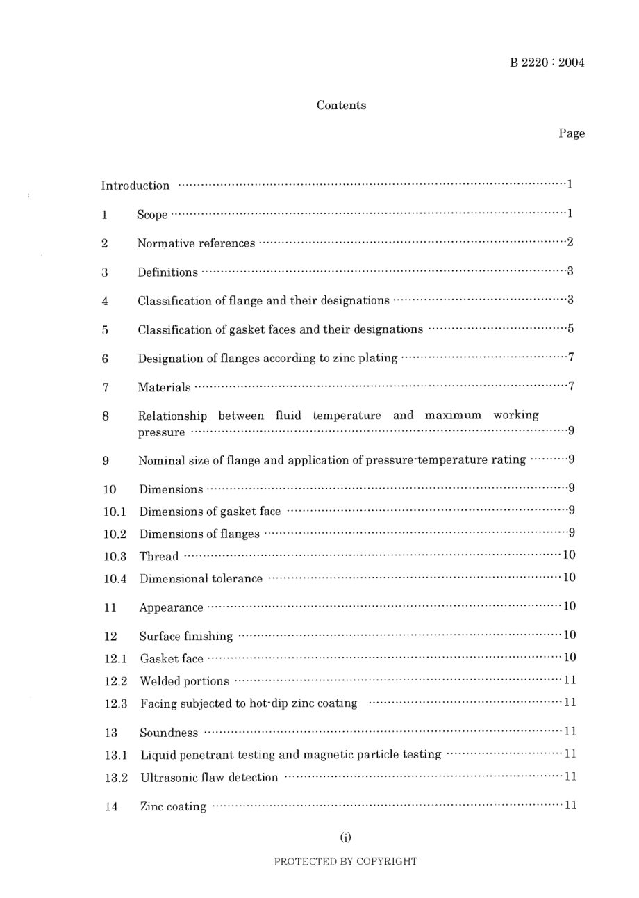 [www.staffempire.com]-JIS B2220-2004 英文版 钢制管法兰.pdf_第3页