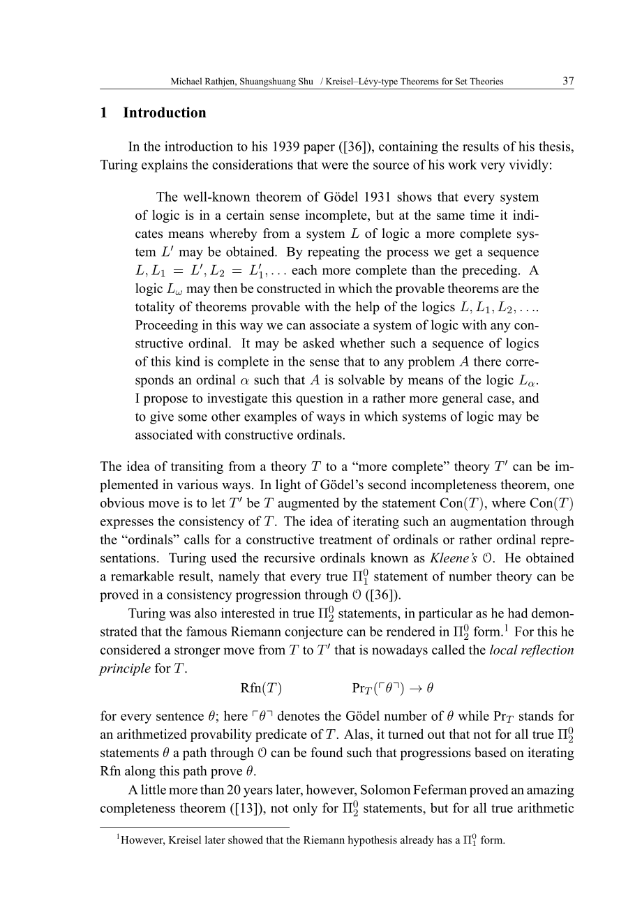 集合论中的类克莱瑟-列维定理.pdf_第2页