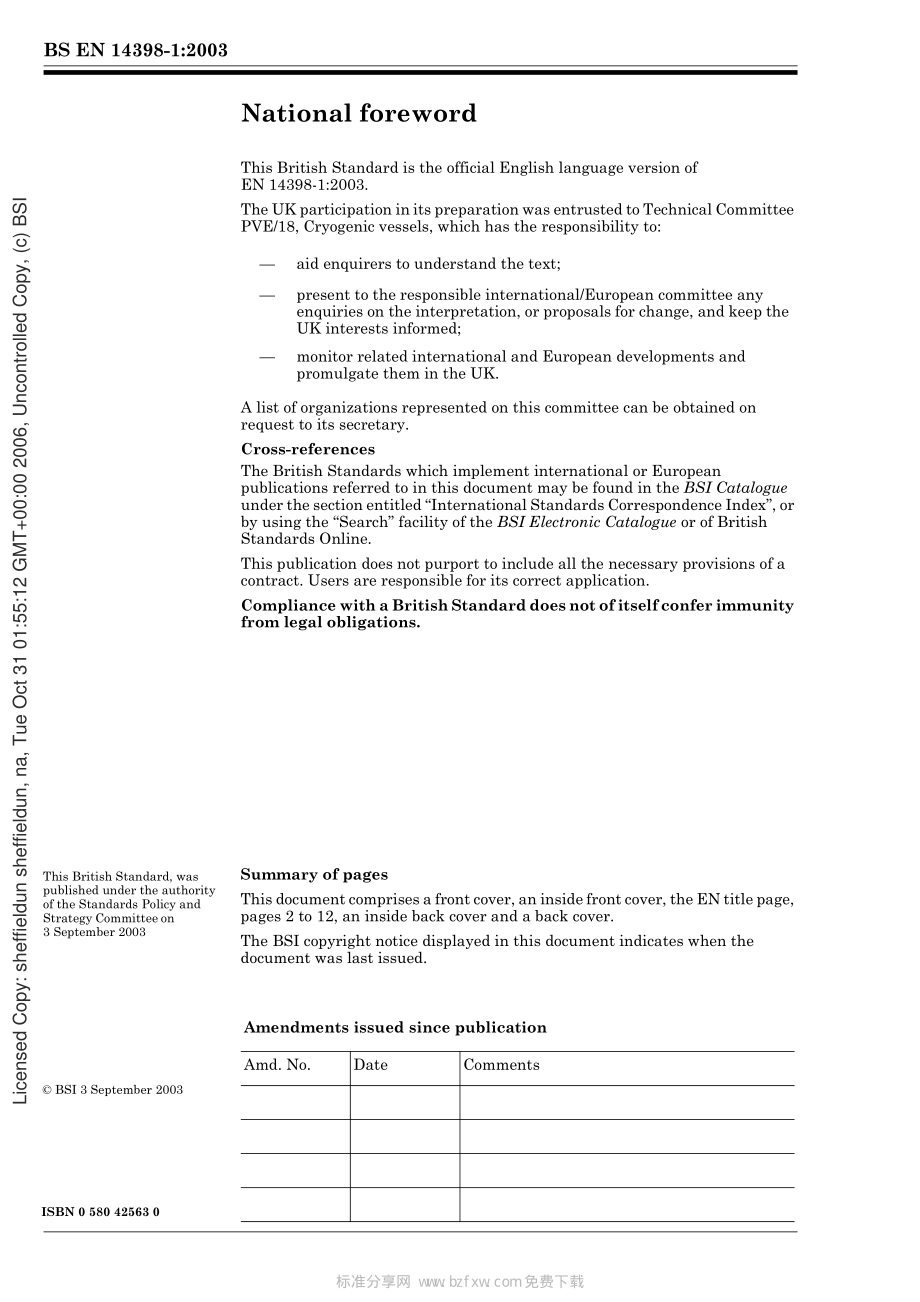 [www.staffempire.com]-BS EN 14398-1-2003 低温容器.大型可运输的非真空绝缘容器.基本要求.pdf_第2页