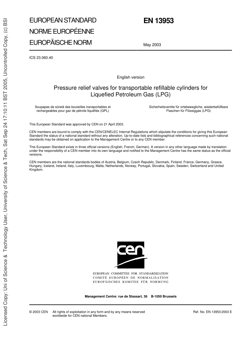 [www.staffempire.com]-BS EN 13953-2003 Pressure relief valves for transportable refillable cylinders for Liquefied Petroleum Gas (LPG).pdf_第3页