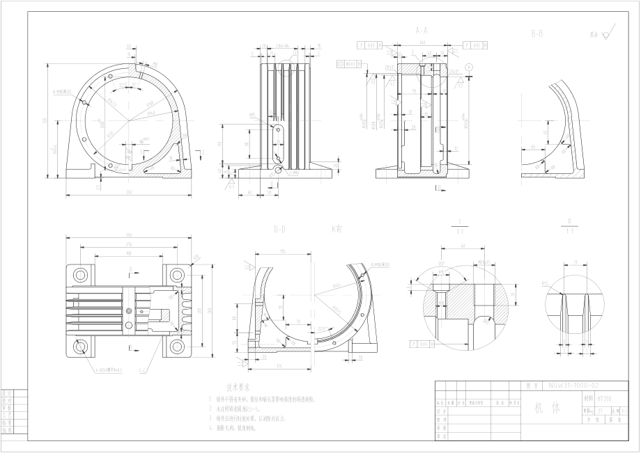 NGW31-1000-02.pdf_第1页