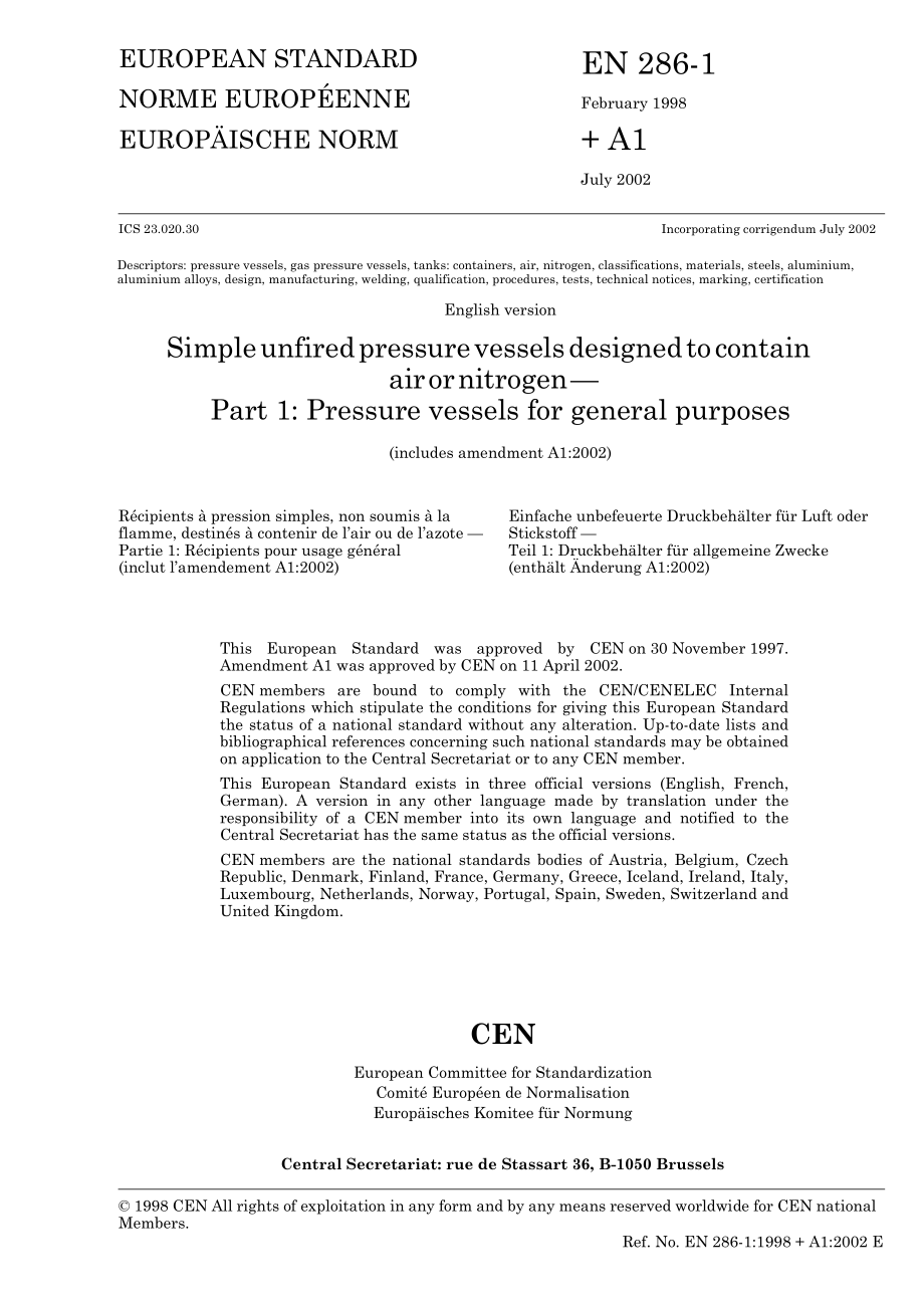 [www.staffempire.com]-BS EN 286-1-1998 Simple unfired pressure vessels designed to contain air or nitrogen — Part 1 Pressure vessels for general purposes.pdf_第3页