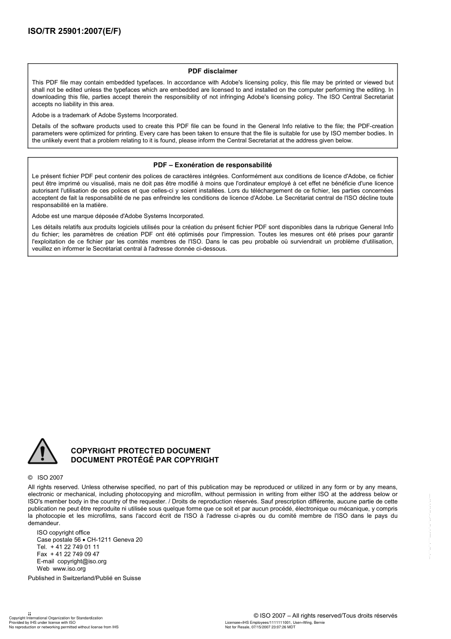 ISO-TR 25901-2007焊接和相关工艺.词汇.pdf_第2页