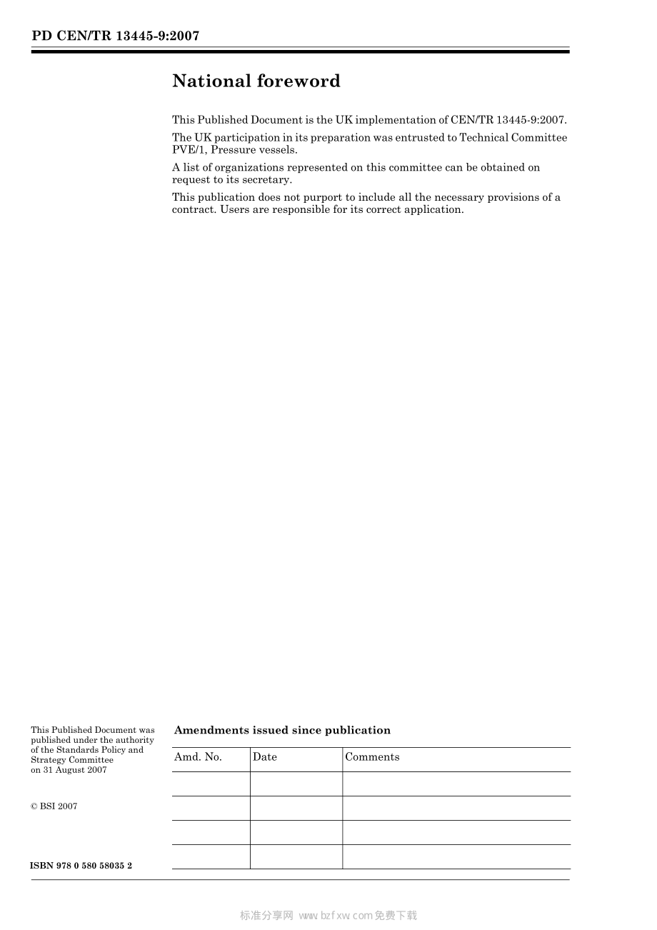 [www.staffempire.com]-PD CEN TR 13445-9-2007 非受火压力容器.第9部分EN 13445系列和ISO 16528的一致性.pdf_第2页
